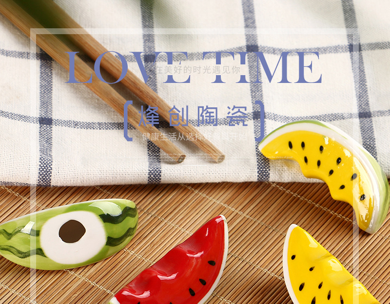 【福建省德化县烽创陶瓷有限公司】内页10_01