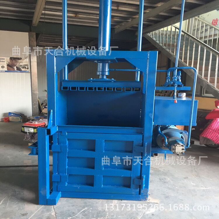 圖片20170429124135