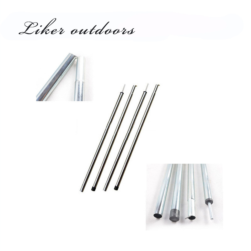 2米加高撑杆 天幕支撑杆(1副2根)一件代销代发|ms
