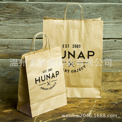 Customized West Point Bread regenerate environmental protection Kraft paper bag Food grade reticule Fast food takeaway doggy bag
