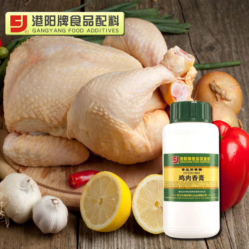 3233-0001鸡肉香膏 0.5kg×20宽瓶 烧烤调料 卤鸡 烤鸡