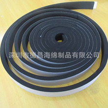 ú�����ܷ�l ��ɫEVA���d���p���z�l�ܷ�| �͟��Cȼ��������