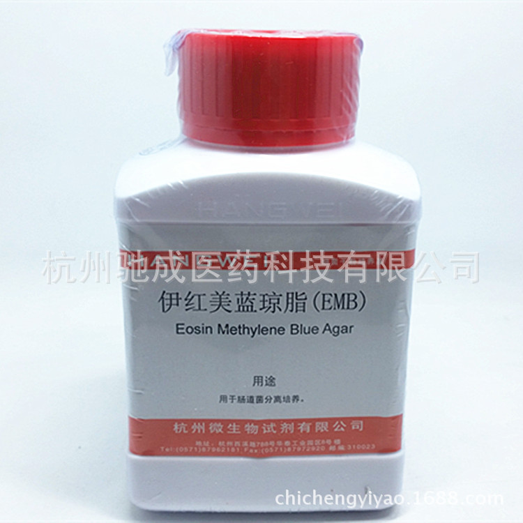 杭州微生物 伊红美蓝琼脂（EMB）培养基 250g M0003