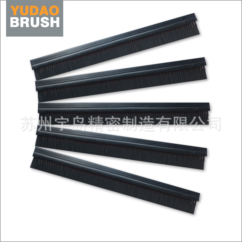 【威图机柜毛刷V0】机柜布线用 PVC/TPE卡条底座 尼龙植毛 条刷子