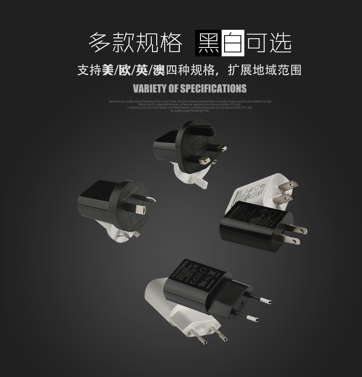 PS06H详情页