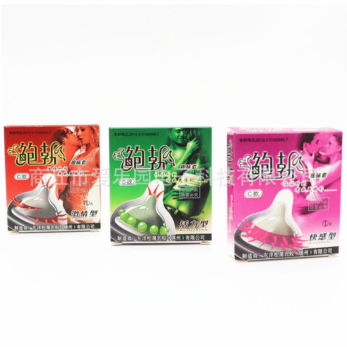 Bob shaped condom, fun and passionate condom, spiked wolf tooth crystal condom, G-spot stimulation adult product