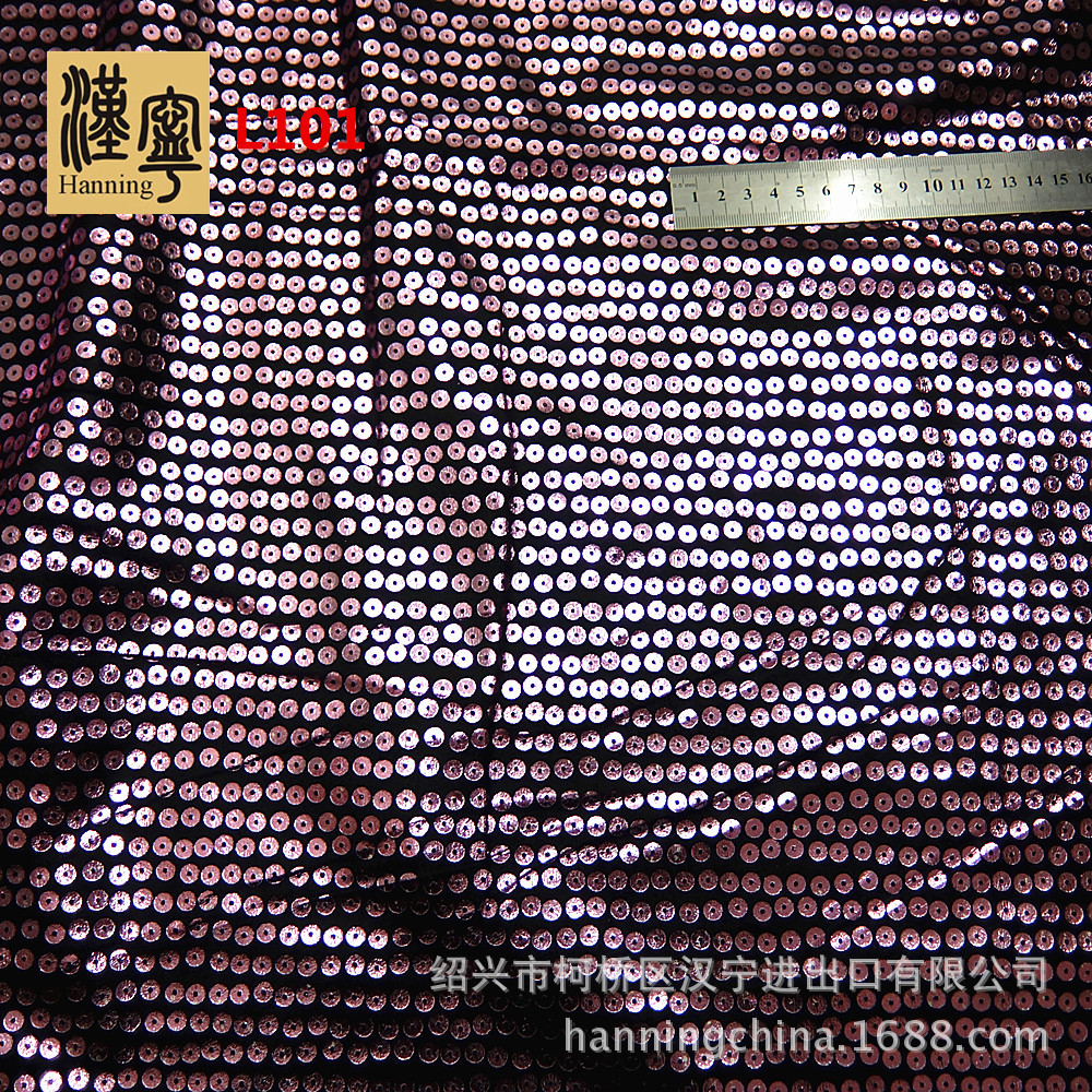 工厂现货 L101 炫彩镭射烫金【麂皮绒】服装鞋材面料 家纺窗帘布
