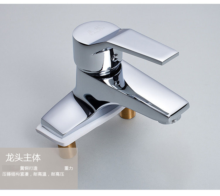 Copper single handle double double-hole direct entry cold and hot water basin faucet, three-hole washbasin faucet Item Picture