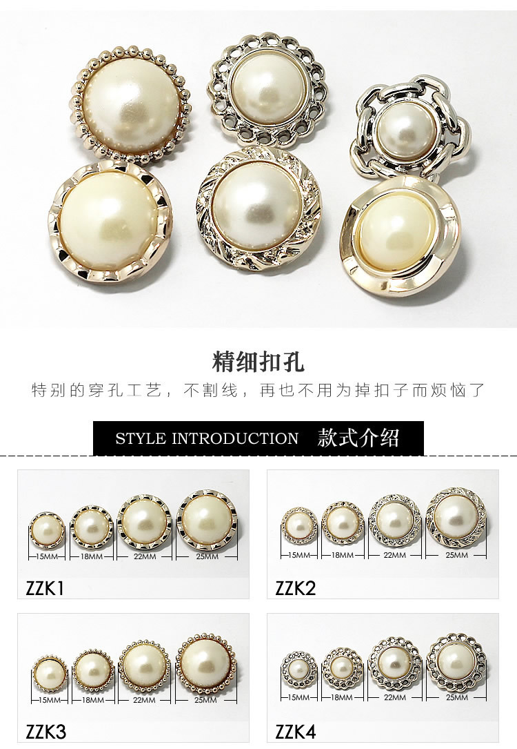 Pearl Button Description_r5_c1