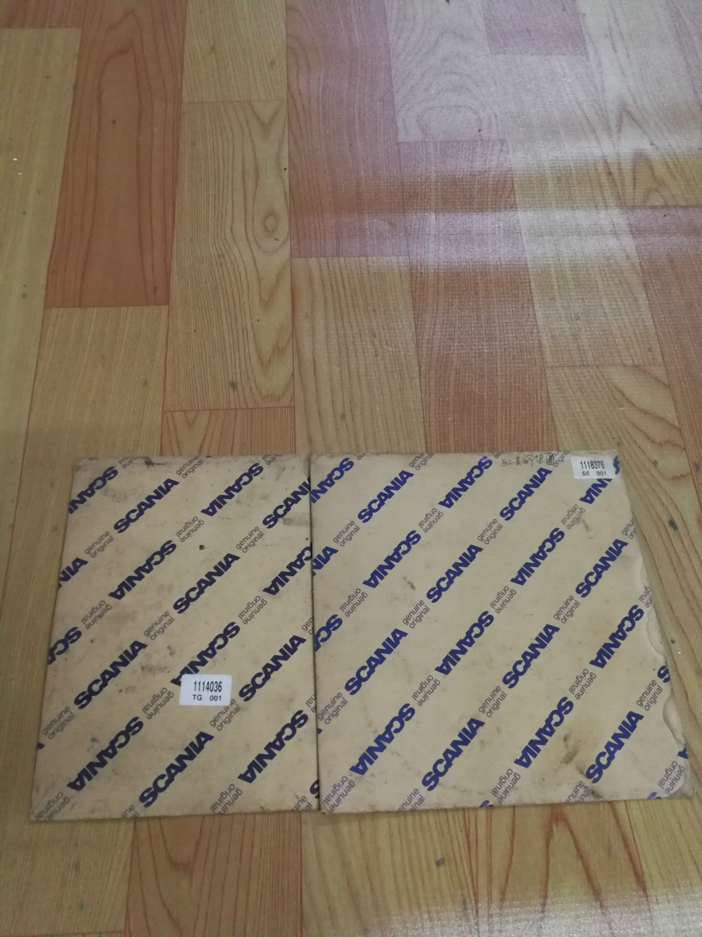 供应斯堪尼亚发动机配件垫圈1114036