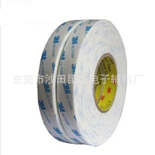 �|ݸ�S��ֱ�N 3m�p���z���гɾ� 3m��N��̖ ���͑�Ҫ�󌒶�