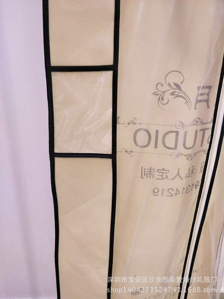 QQ图片20170704121923