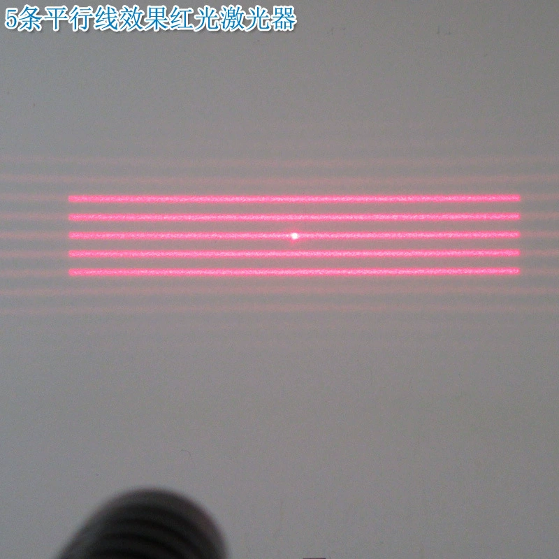 5, 7, 20 parallel line effect lasers, 11 positioning lights, multi-line laser head, red light, green light, blue light