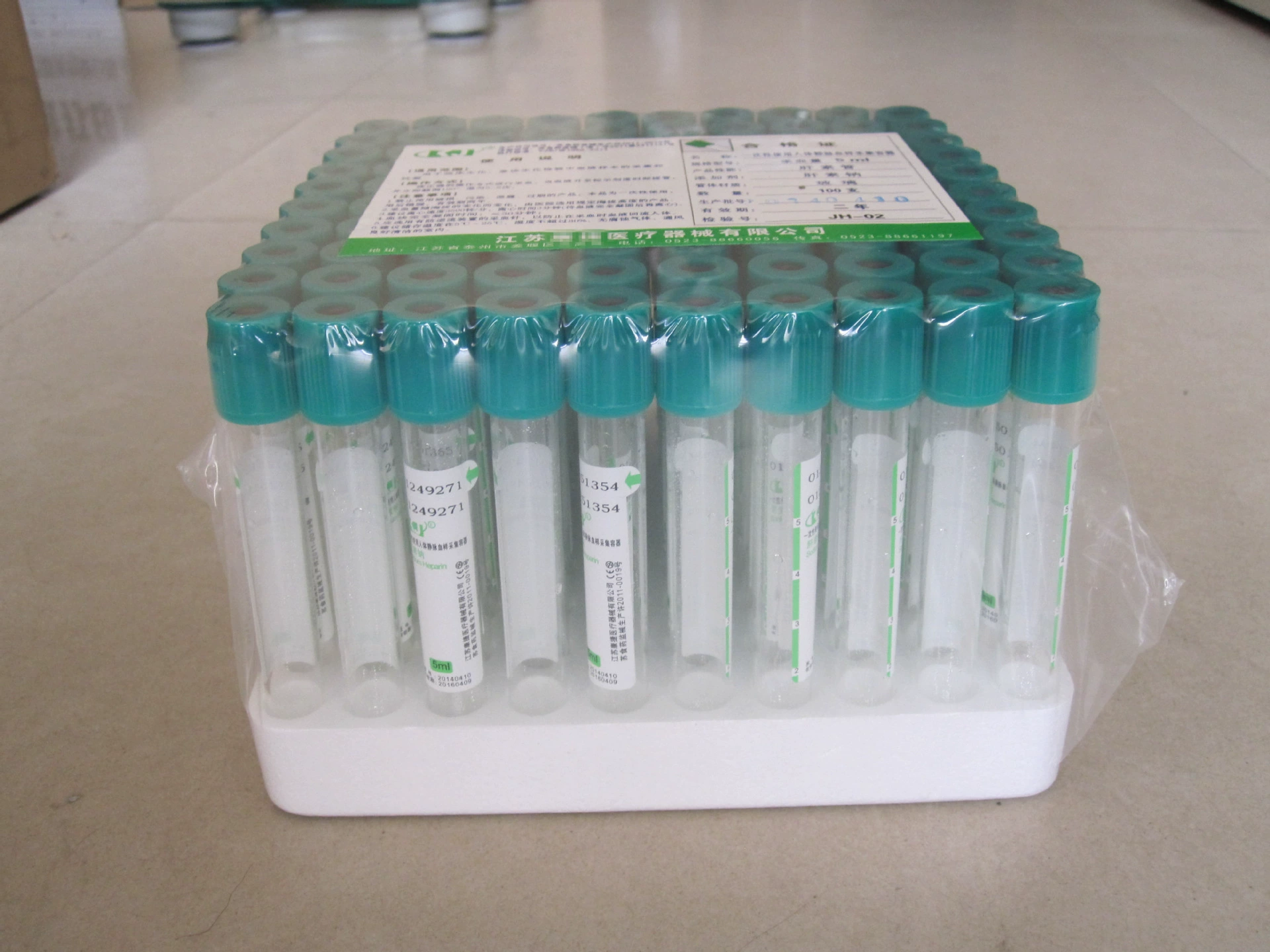 Одноразовая трубка для печени, трубка для печени, зеленая крышка