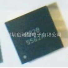 ȫ��߉݋��ICоƬ 5562A 5562 QFN  ��ǰ�_�J