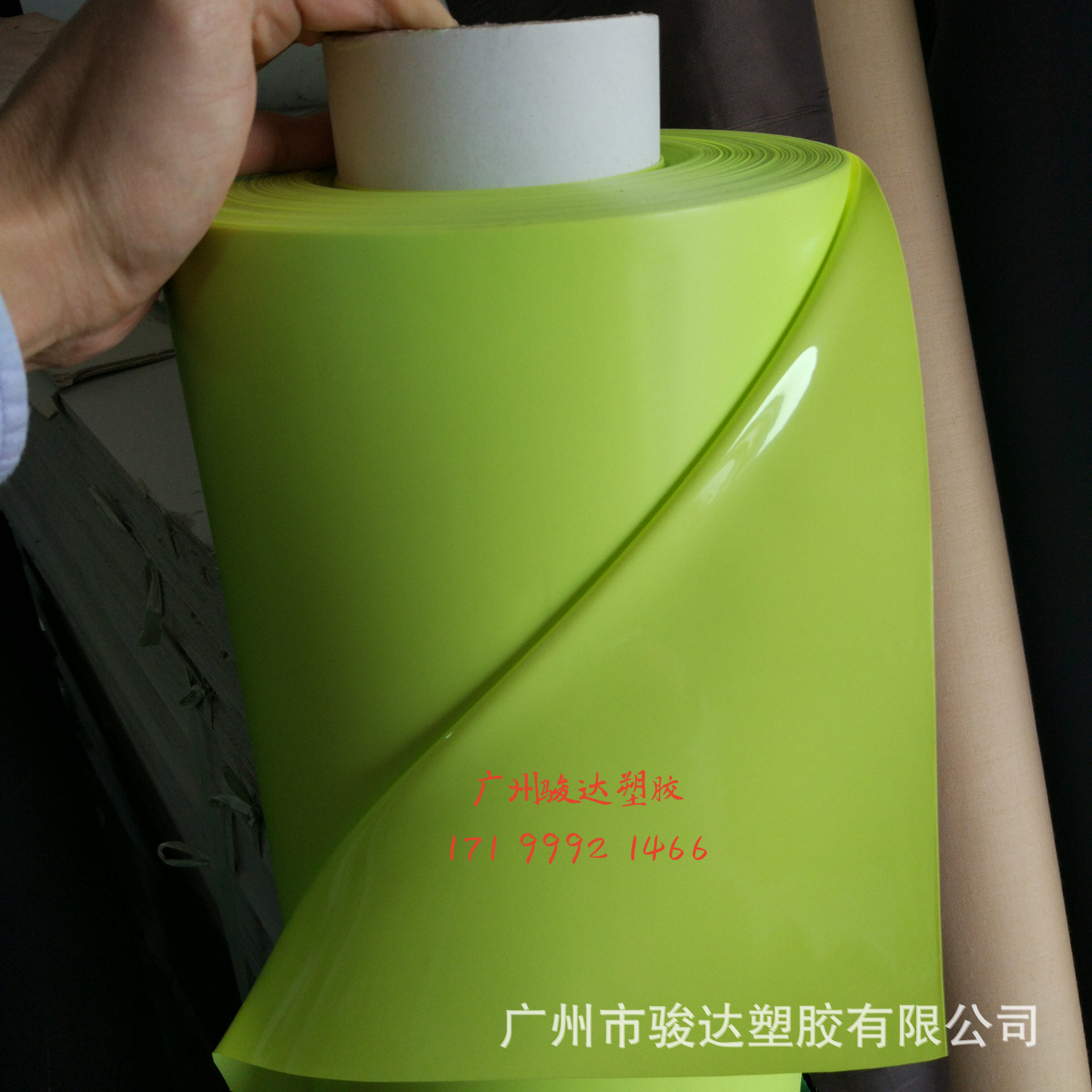 现货供应pvc有色光胶 25丝彩色光胶薄膜 环保有色光胶膜 单面光胶-阿里巴巴