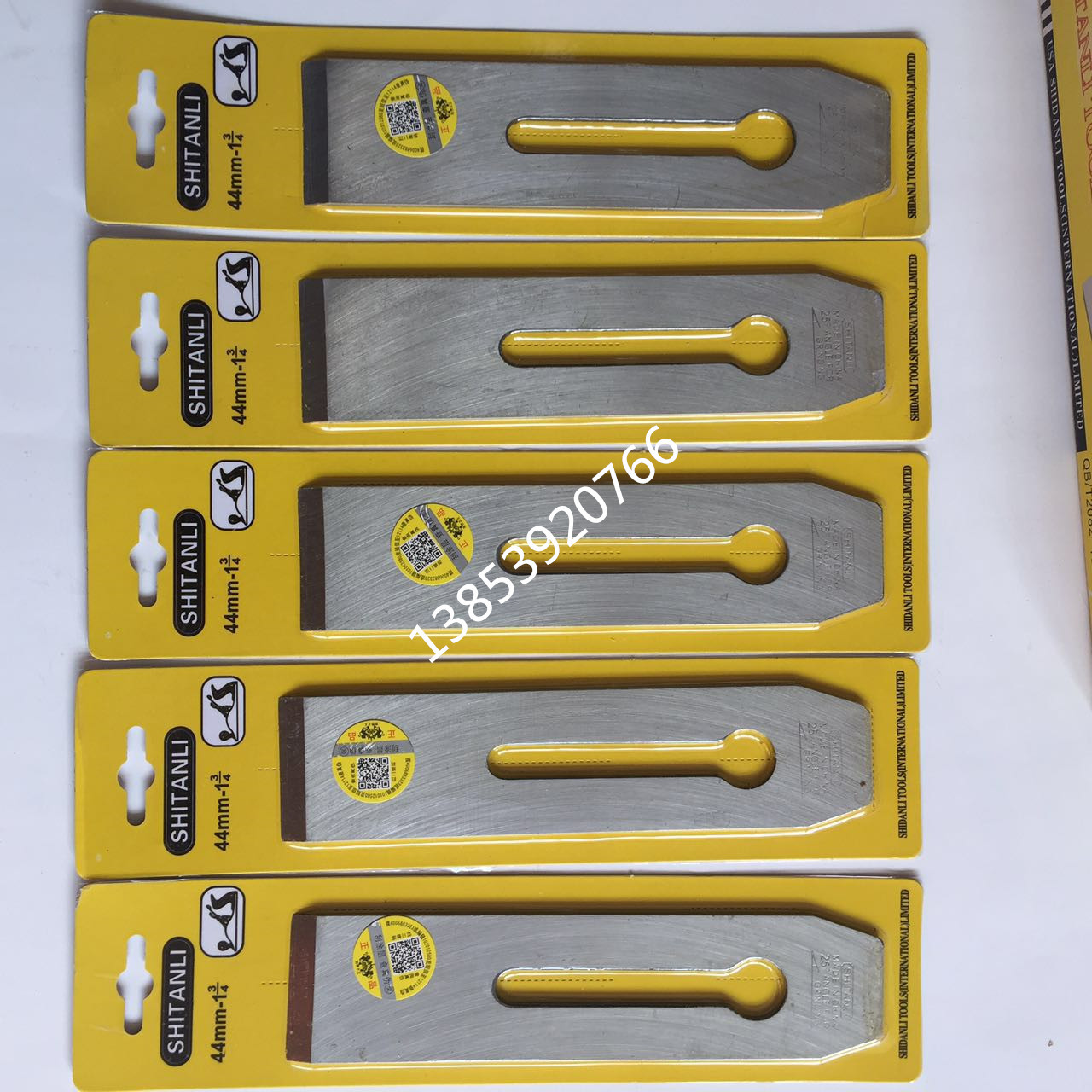 厂家手工刨刨刀44MM51MM木工刨刨刀刃刨铁刨盖刨刃电刨手工刨刀