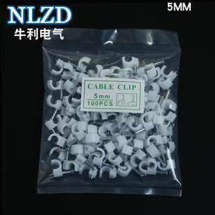 �S�����l�ᔾ��� �W�� �Ԓ���|�̶�� 5mm 100ֻ/����̼���