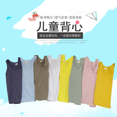 2020 New summer Infant cotton Cotton and hemp vest wholesale pinkycolor Thin section ultrathin ventilation vest