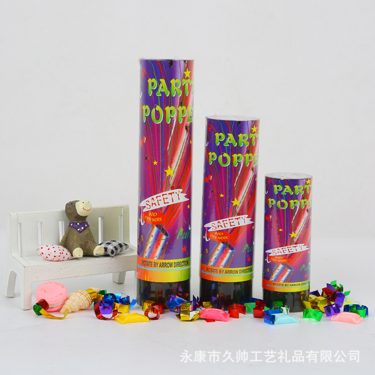 永康市超帅工艺礼品有限公司