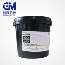 �ձ����^UV��ī ���AUV��ī �|�AUV��ī UV KFI��ī