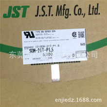 SDN-21T-P1.5 JST�B���� ���Ŷ��� SDN/3.96mm ԭ�b�Ӿ����� ���