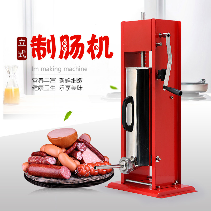 立式加厚手动不锈钢灌肠机灌香肠器腊肠机大容量外贸
