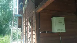蓄电池;锂电池;太阳能发电机