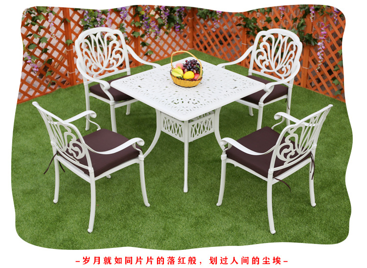 休闲桌椅undefined