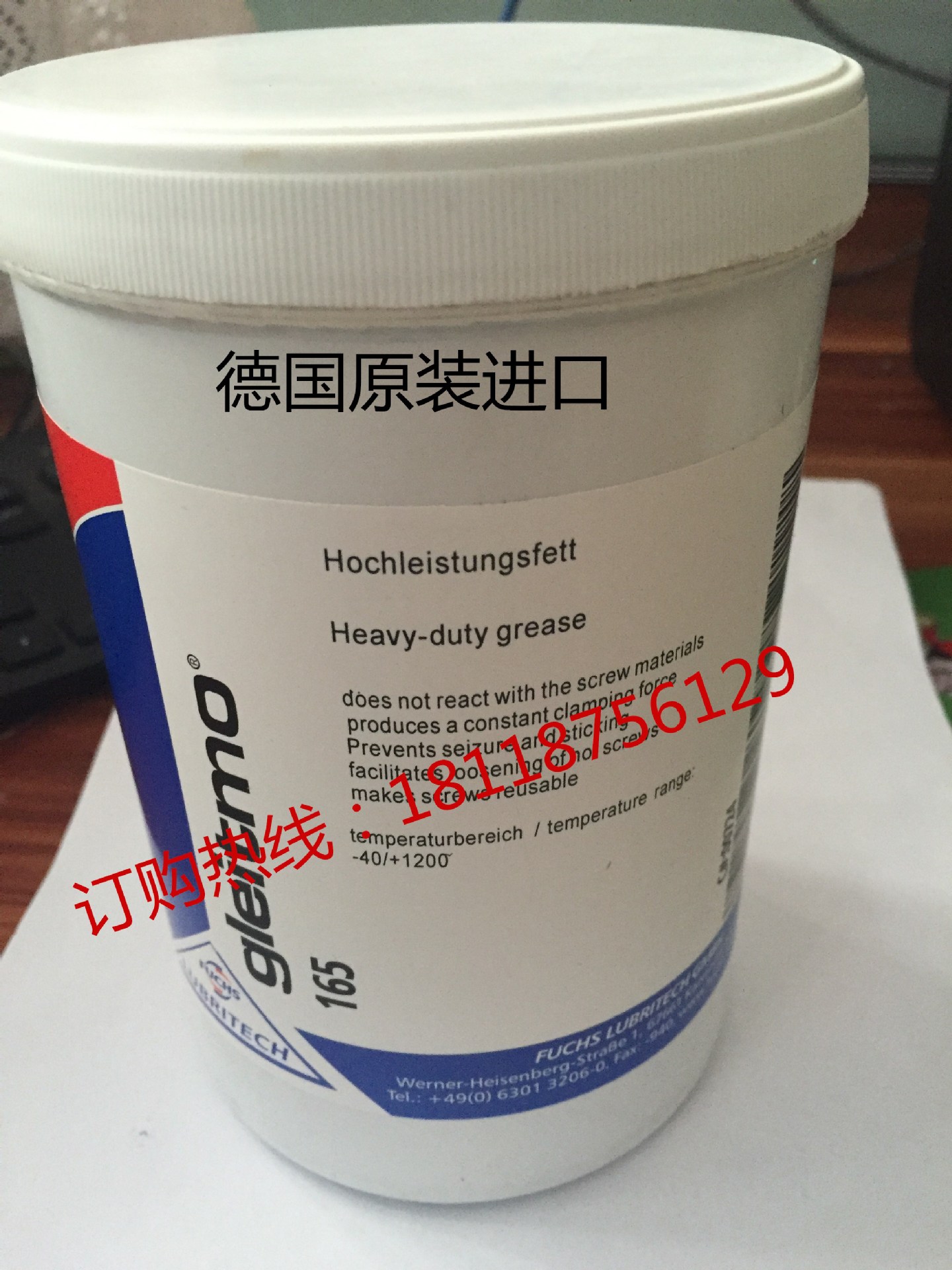 �ִ�165_�ƥ�