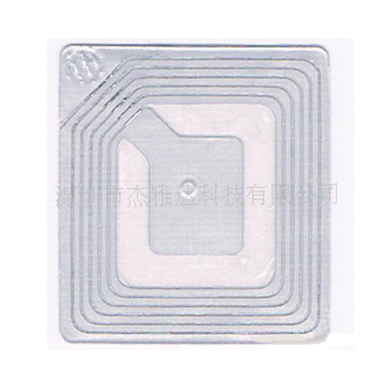 美国保点checkpoint2410EPEAS防盗标签射频软标签不干胶贴防盗扣