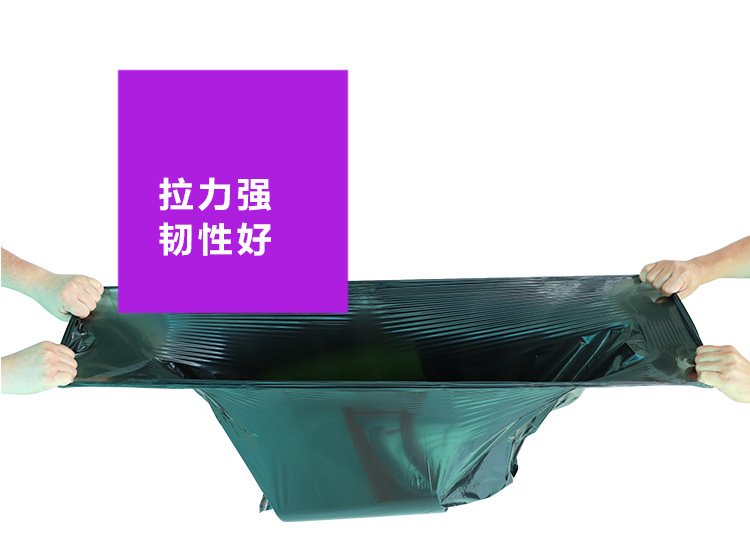 平口八折详情改_05