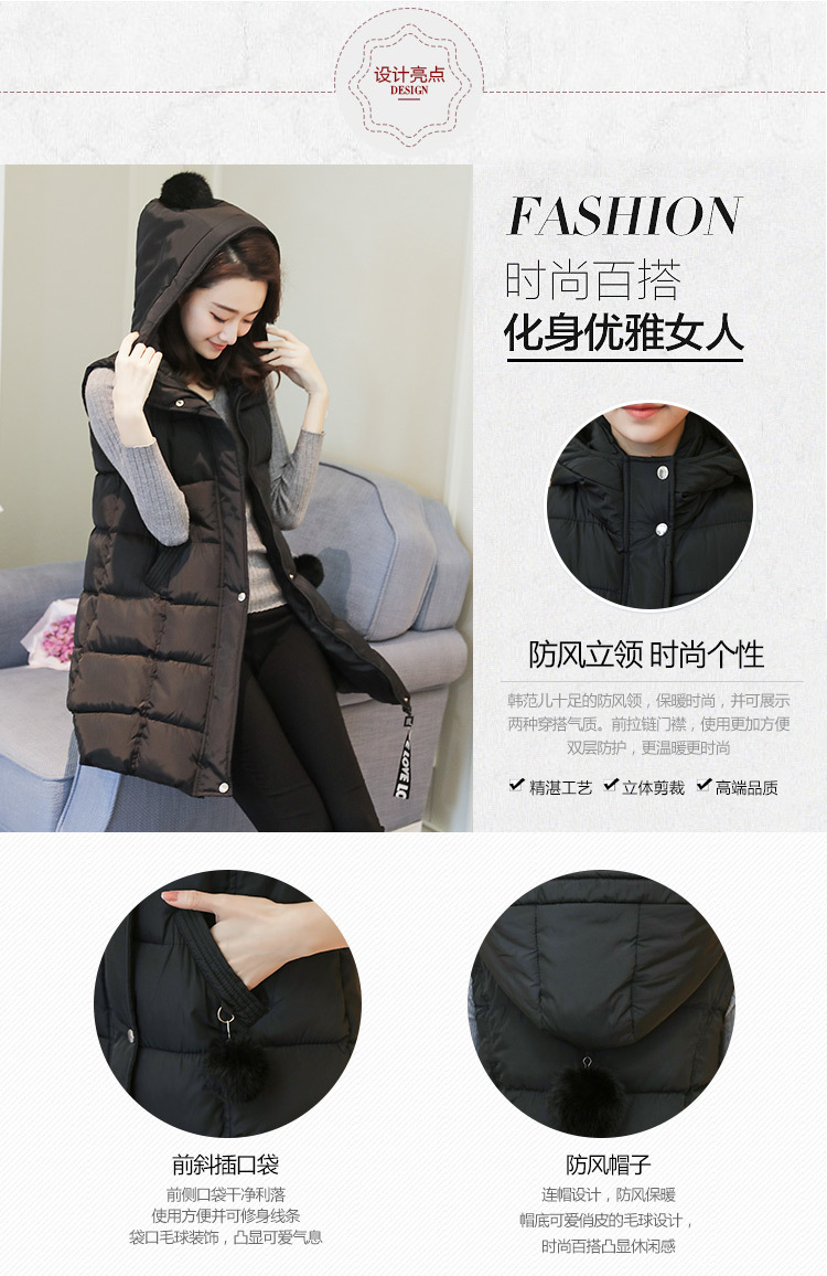 Gilet femme en Fibre de polyester - Ref 3316323 Image 10