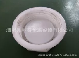 储罐;其他金属包装;金属盖