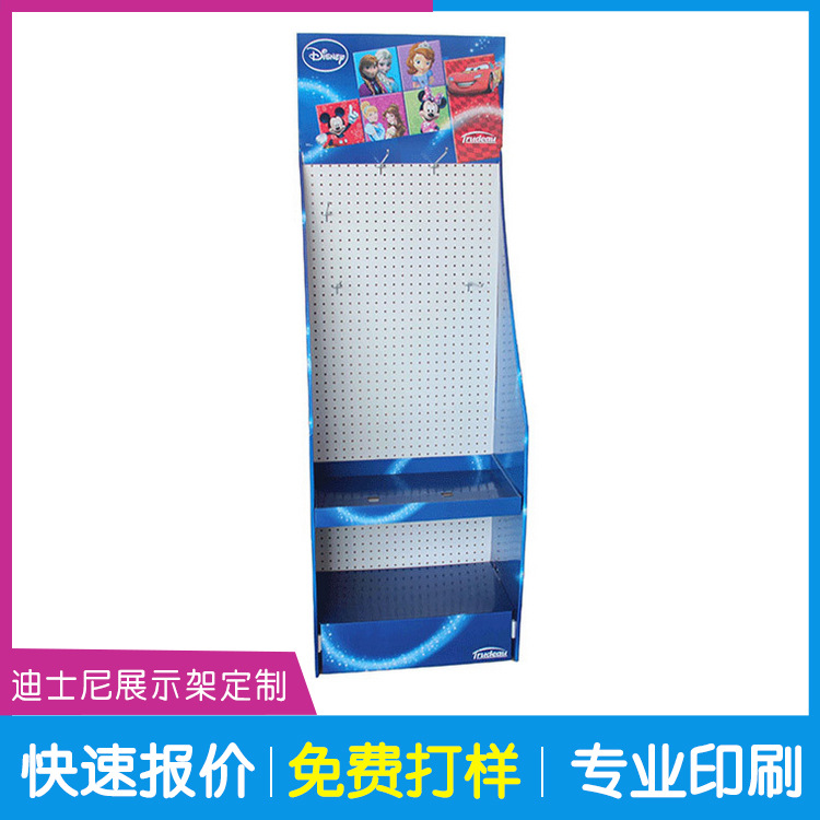 商超纸货架硬纸板挂钩展示架玩具纸展架台面陈列架商超纸堆头