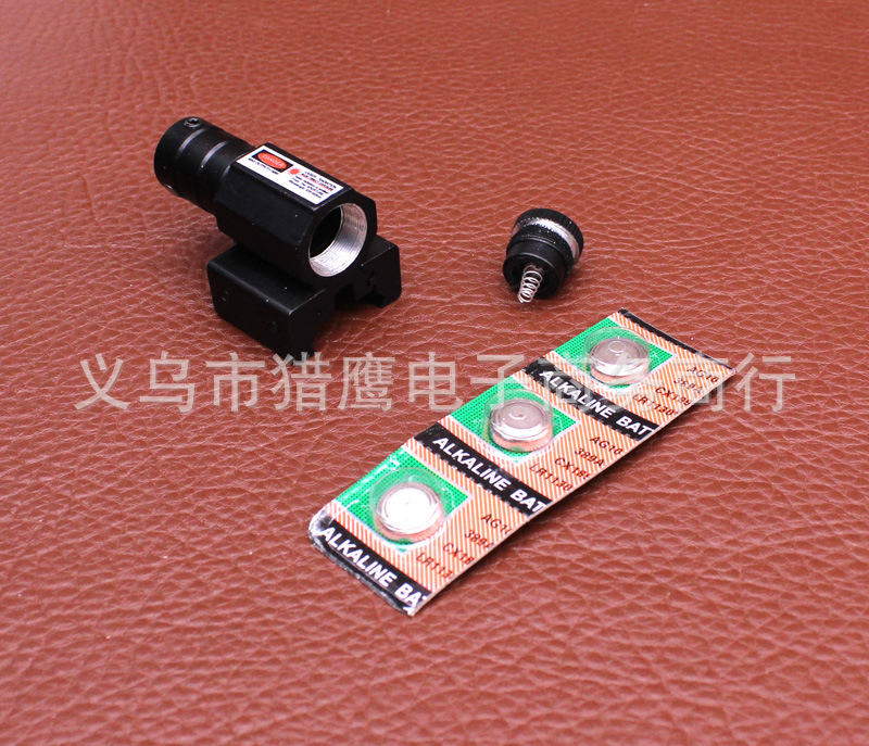 AT小激光瞄准器