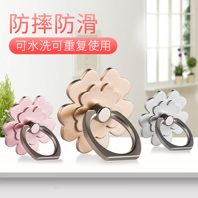 box-packed Mobile Ring Bracket Mobile buckle Buckle bracket originality A variety of pattern Cell Phone Accessories wholesale