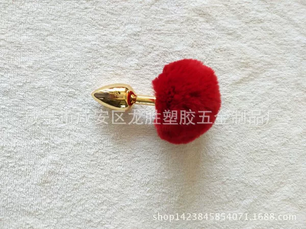 Medium red