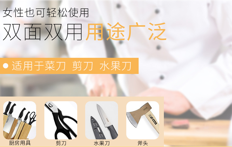 六寸底座油石_06