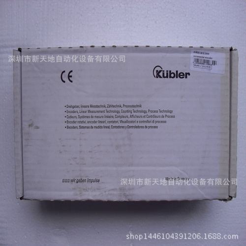 全新原装KUBLER库伯勒编码器8.5820.3612.3000正品现货议价为准