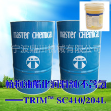 �����R˼������Һ