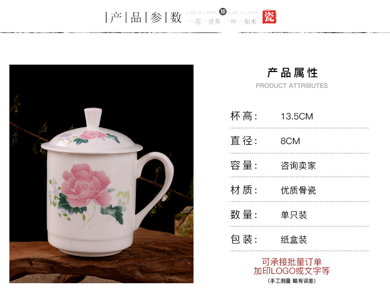 景德镇市海格尔骨质瓷有限公司422-1616-副本_03