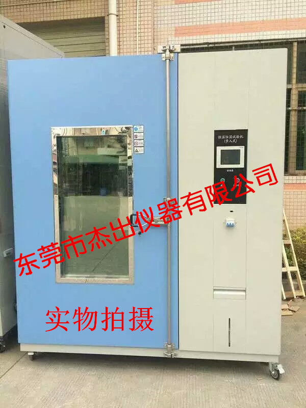 1488026981026_副本