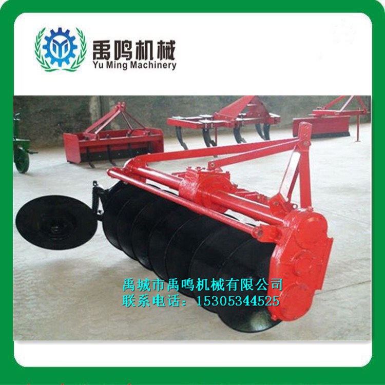 水旱两用型圆盘犁方梁加固双传驱动圆盘犁歪头犁不缠草的犁