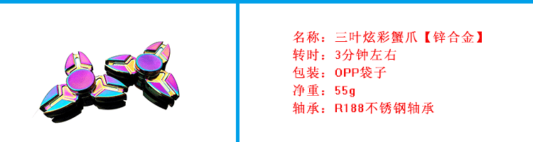 浜у搧淇℃伅_02