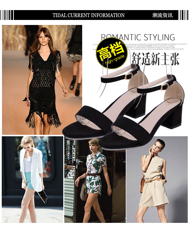 Chaussures été pour femme en Caoutchouc - Ref 3346073 Image 12