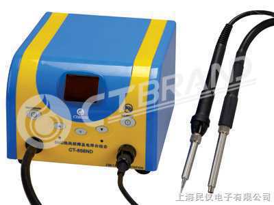 CT-856ND热风笔及电烙铁组合