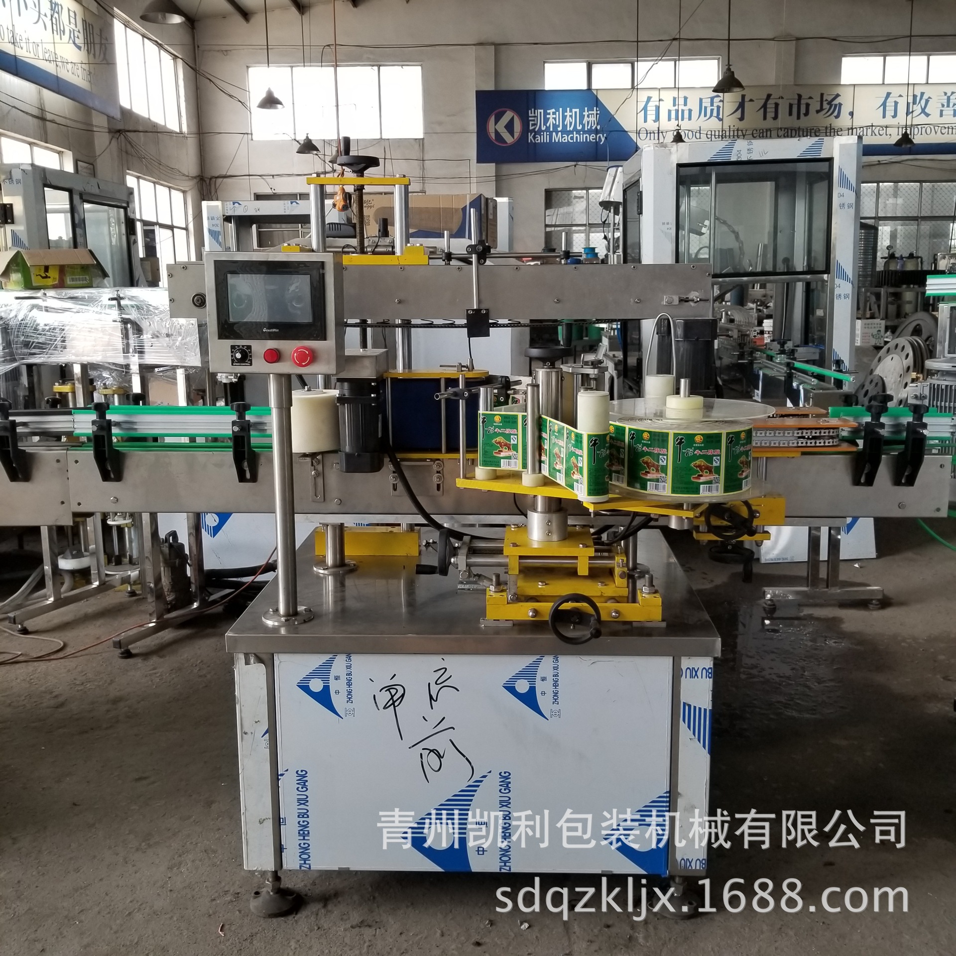 供应不干胶贴标机 半自动不干胶圆瓶单面贴标机 青州机械