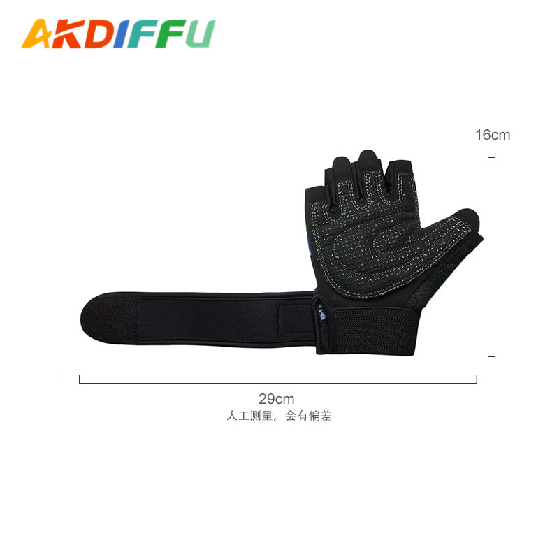 Camuflaje fitness medio dedo guantes de silicona guantes antideslizantes deportes equipo de protección de la palma puede ser según sea necesario