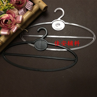 厂家直销椭圆围巾钩塑料围巾挂钩丝巾钩超市挂钩专卖店挂钩